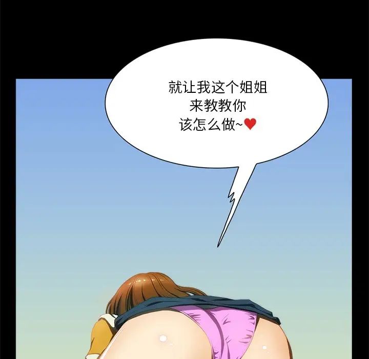 63.jpg