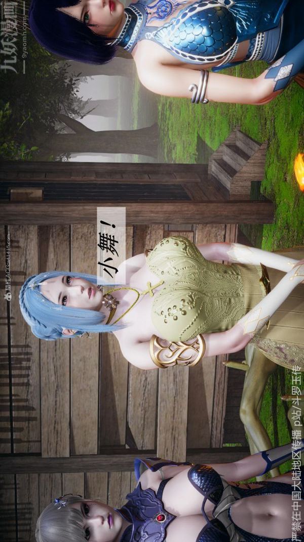 7.jpg