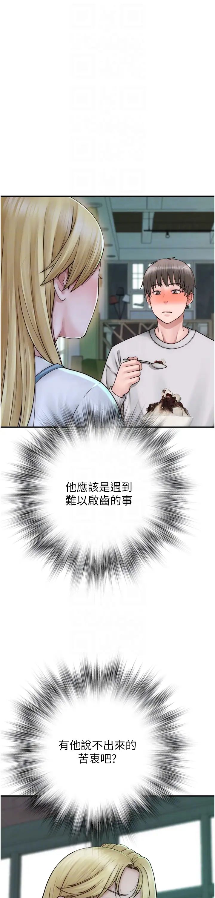 55.jpg