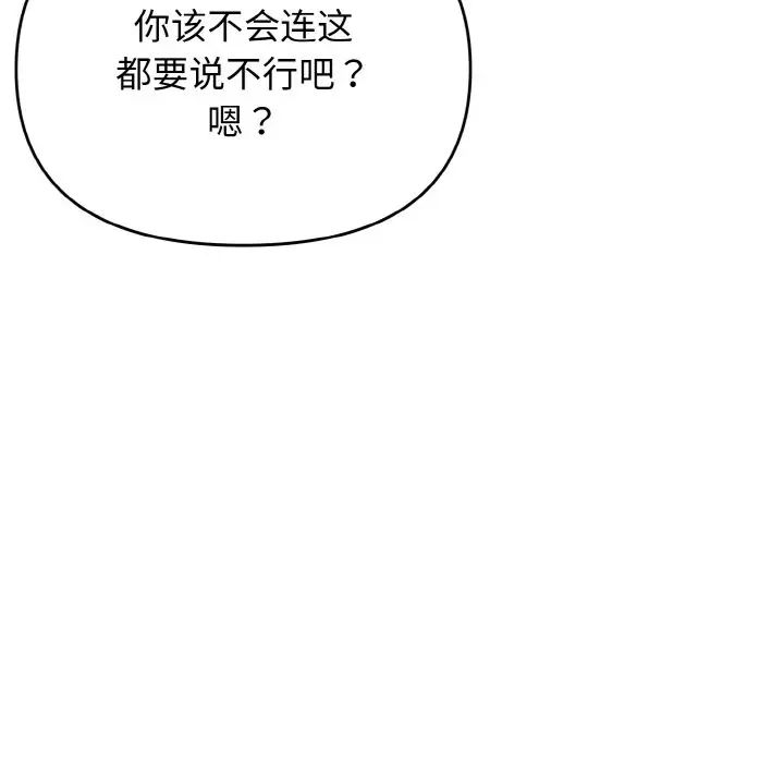 89.jpg