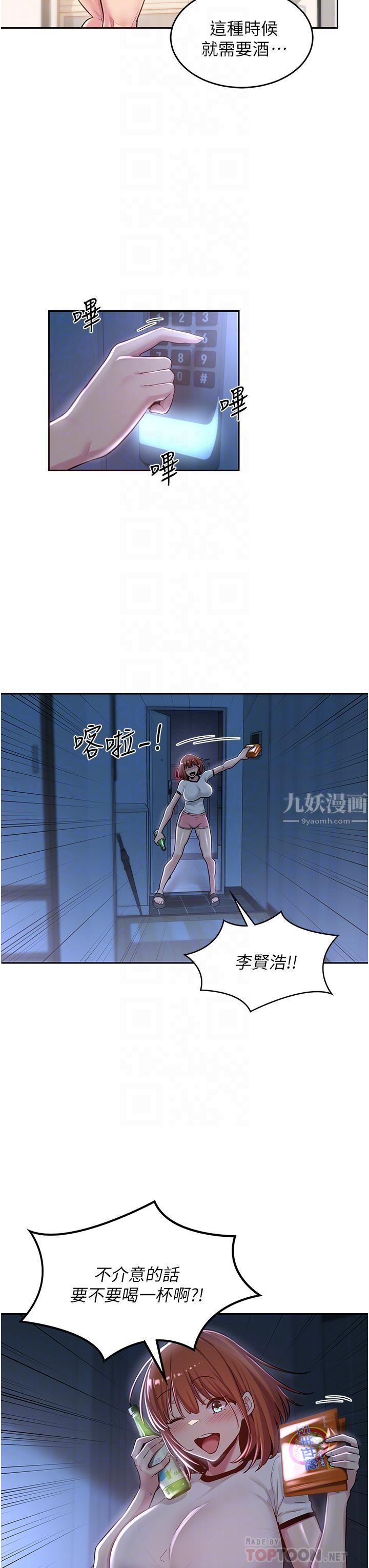 29.jpg