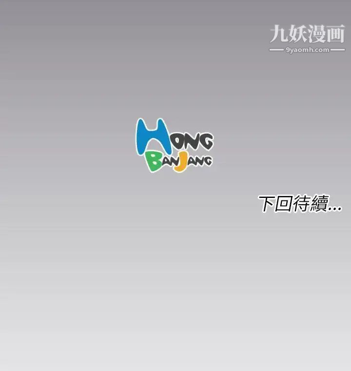 81.jpg