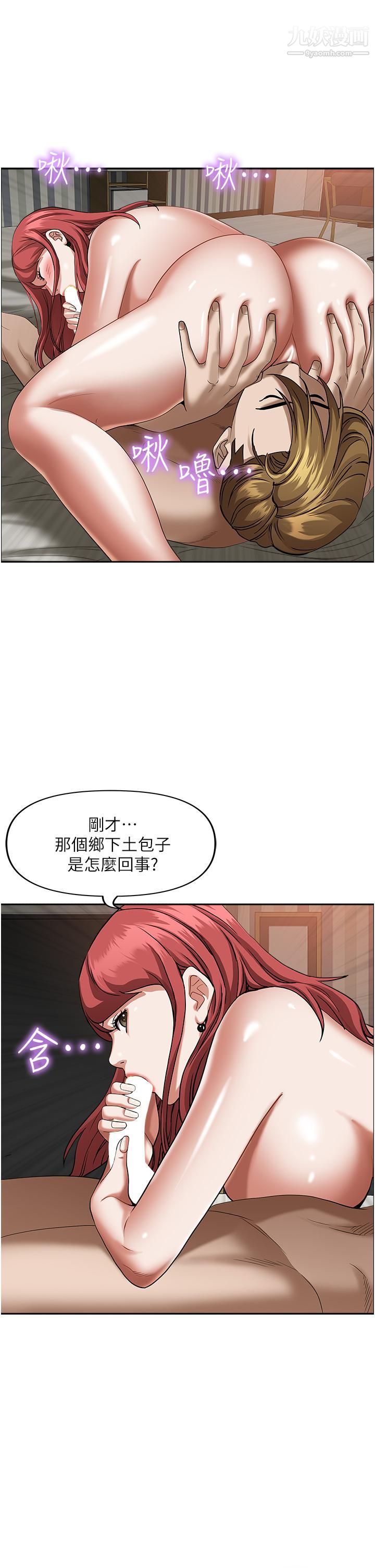 61.jpg