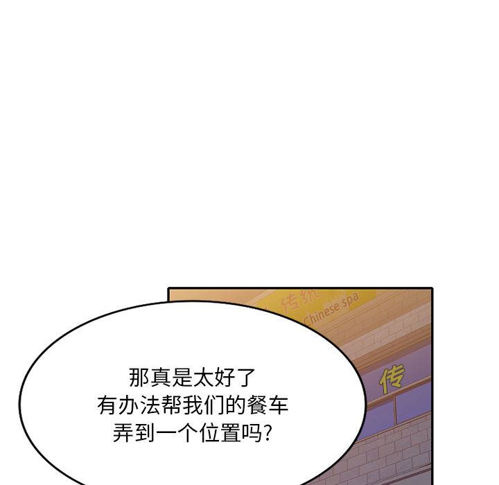 119.jpg