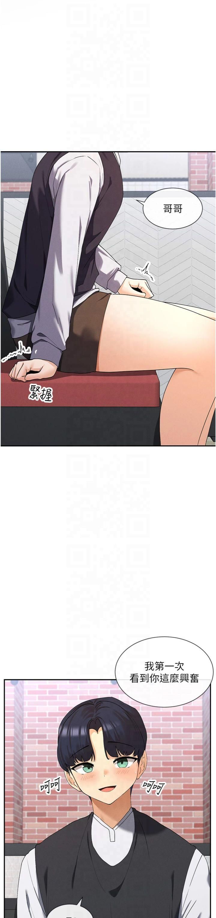 38.jpg
