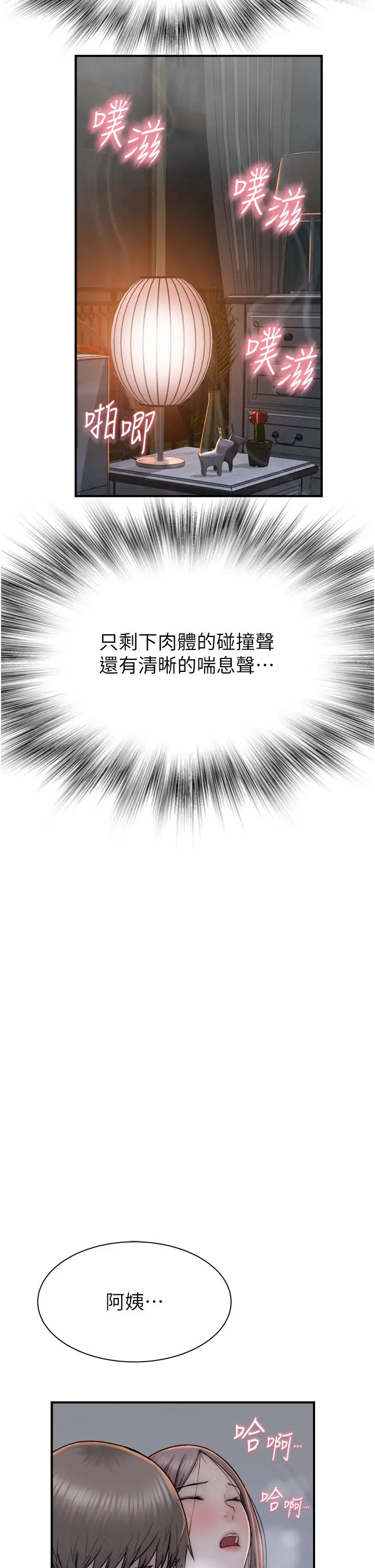 103.jpg