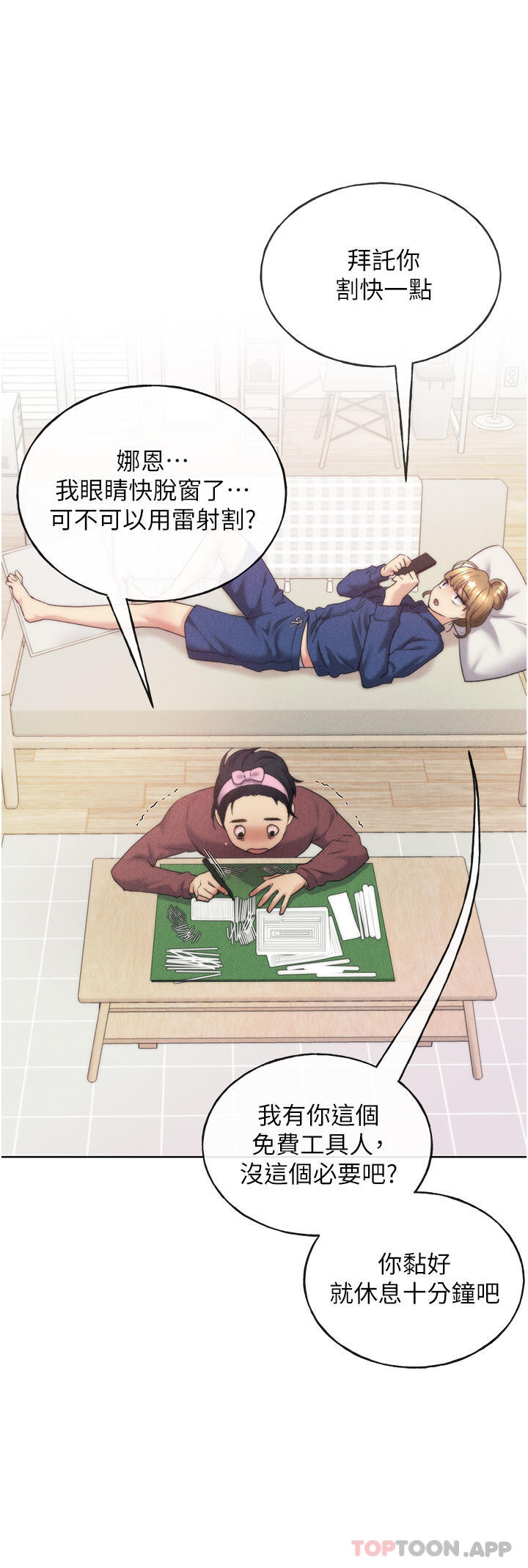 75.jpg