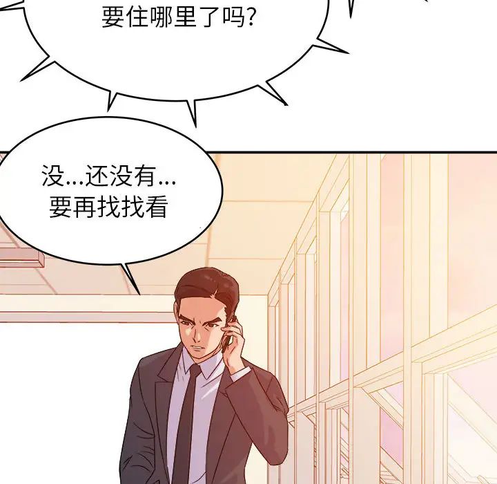 73.jpg