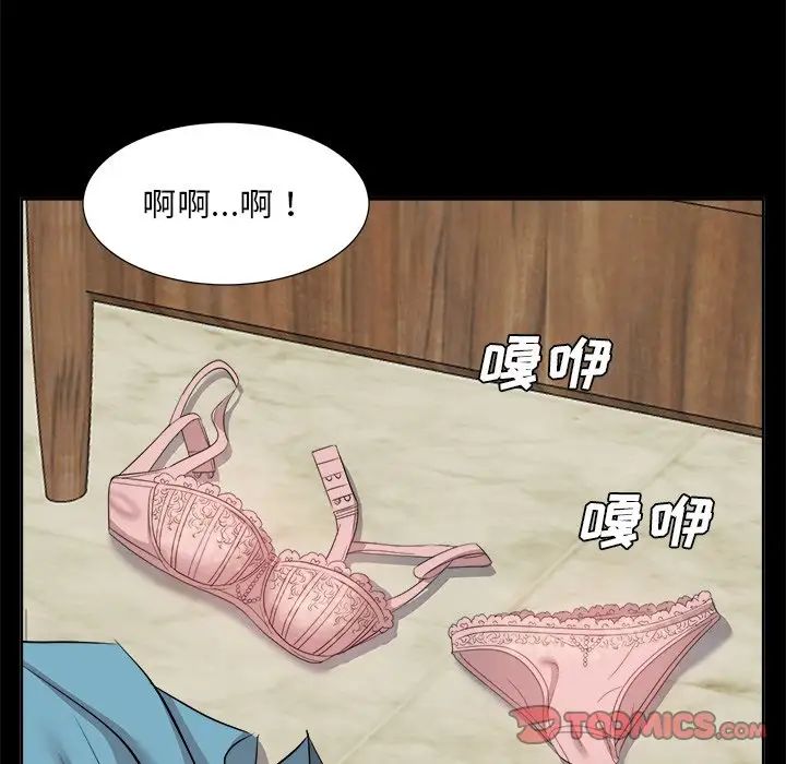 51.jpg