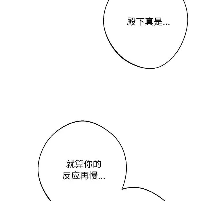 118.jpg