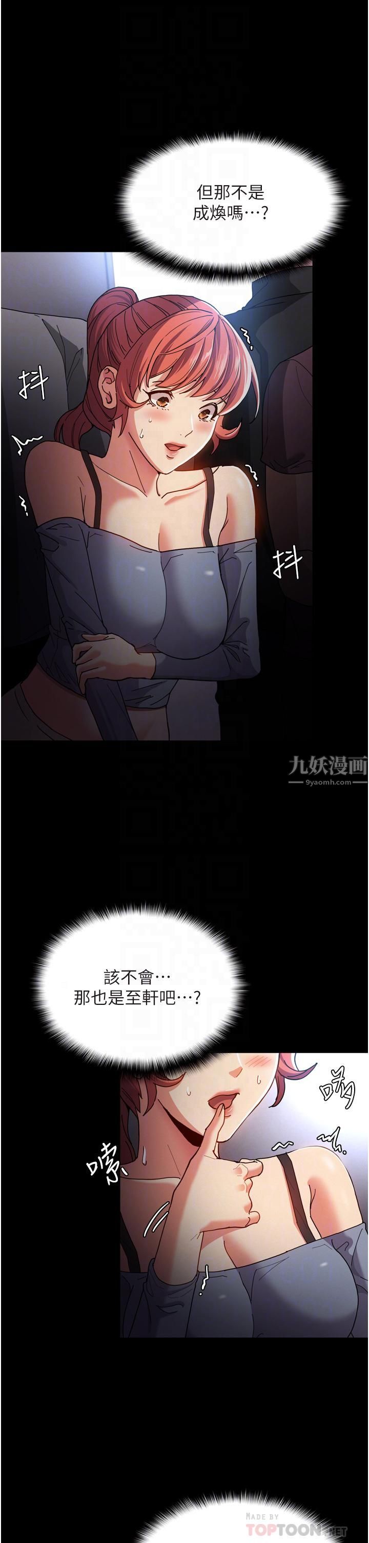 36.jpg