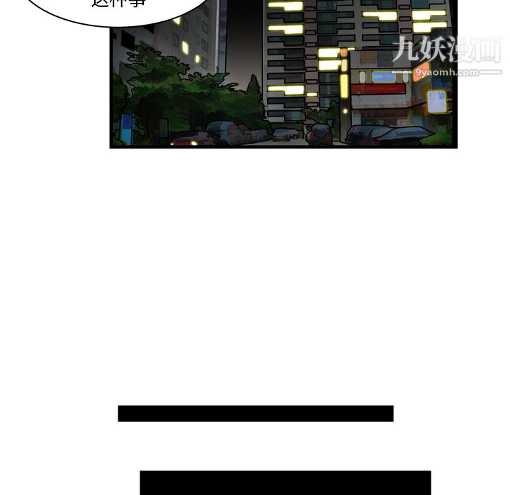 92.jpg