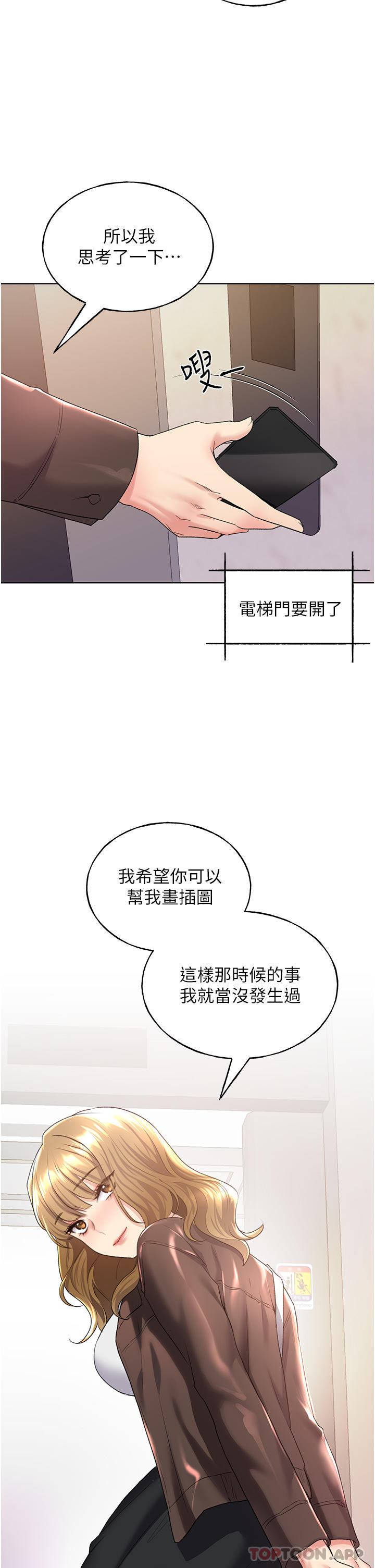 68.jpg