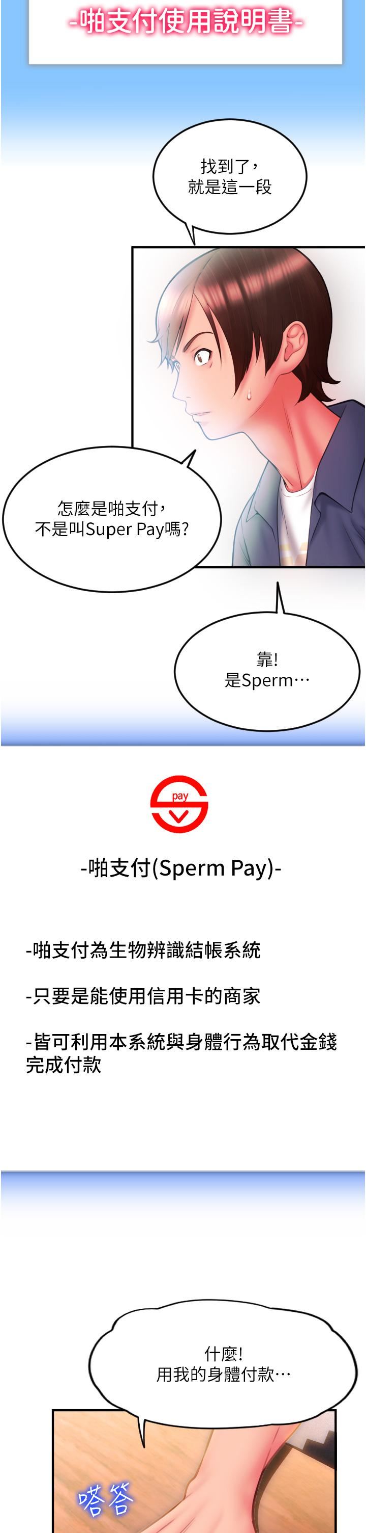 49.jpg