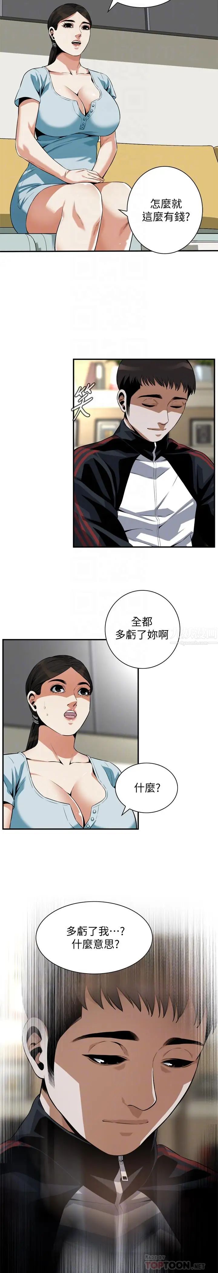 13.jpg