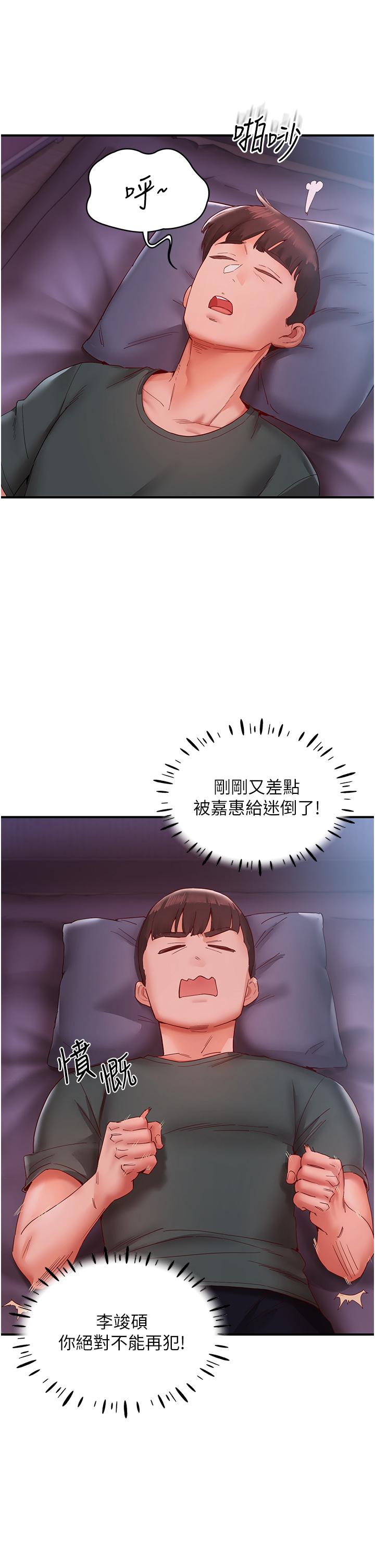 43.jpg