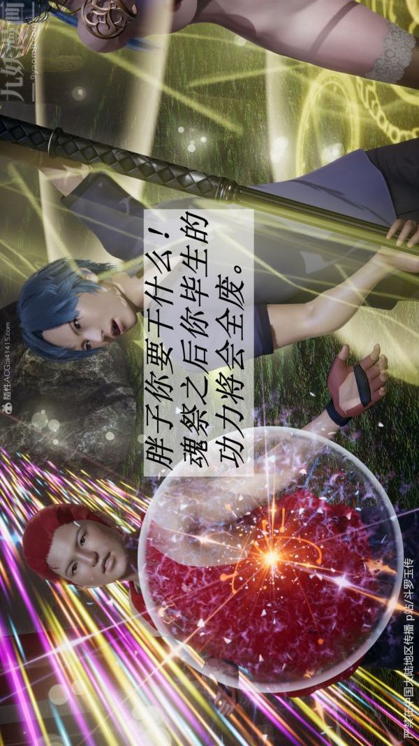 71.jpg