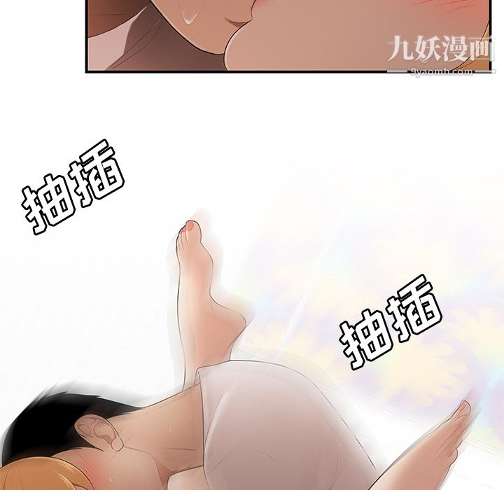100.jpg