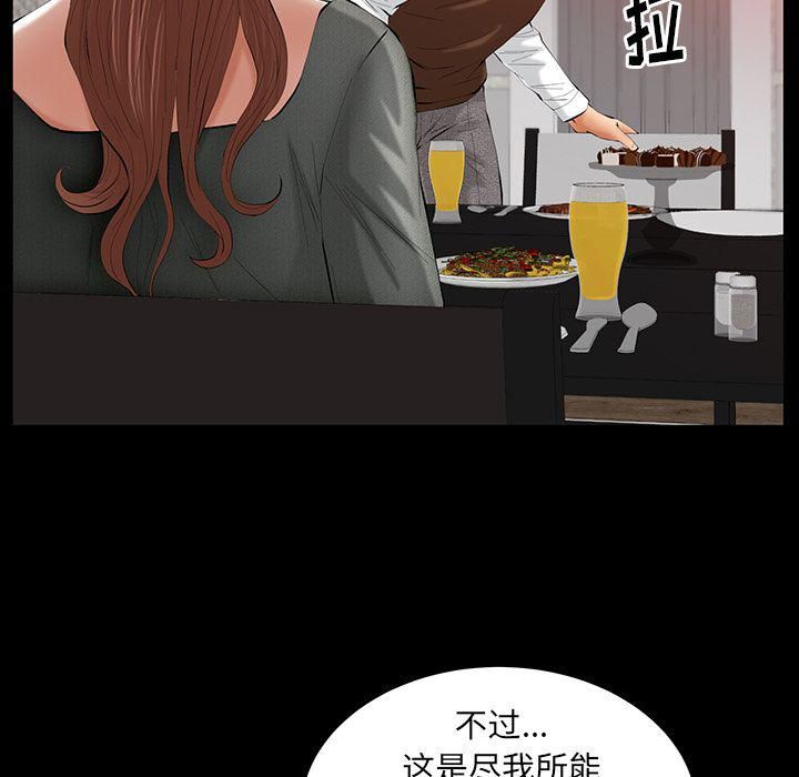 64.jpg