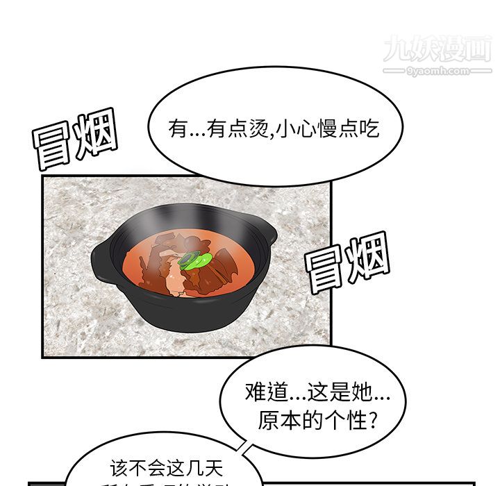 36.jpg