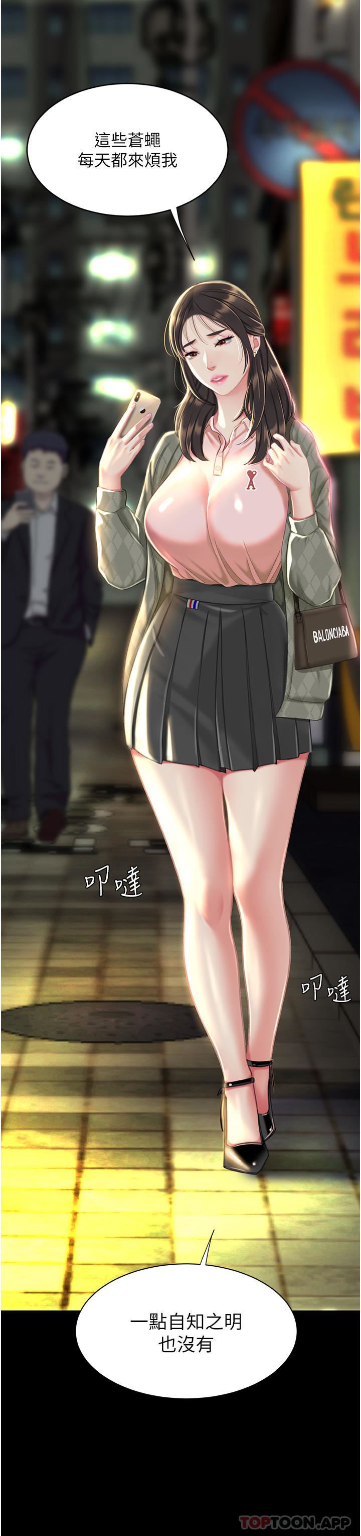 85.jpg