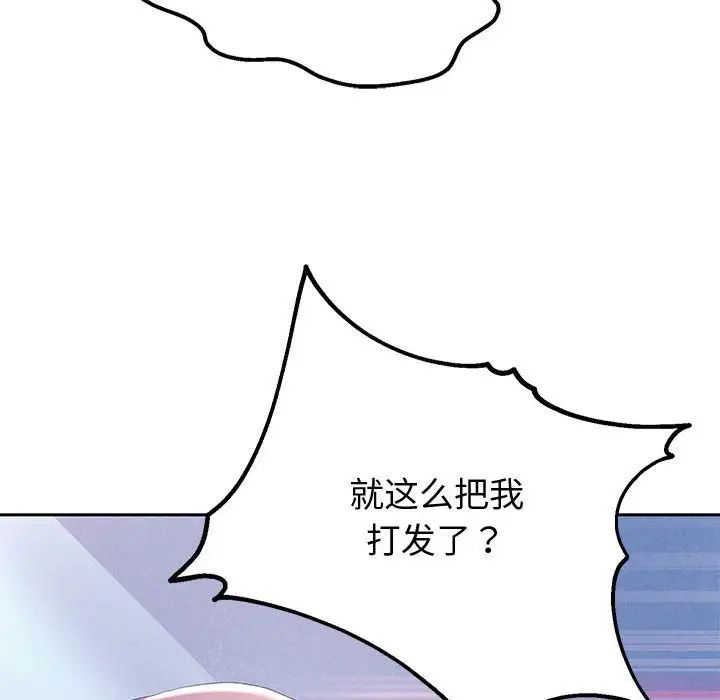 106.jpg