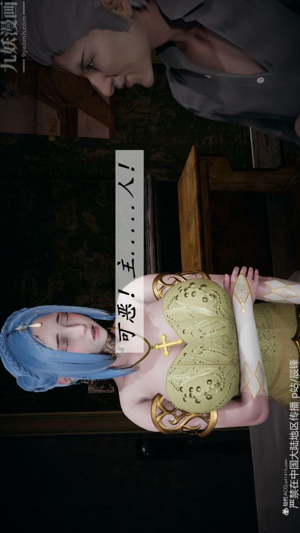 102.jpg