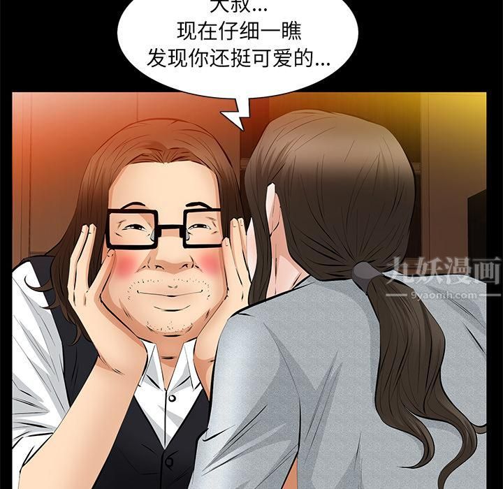 100.jpg
