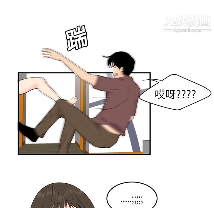 46.jpg