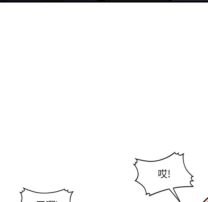 106.jpg