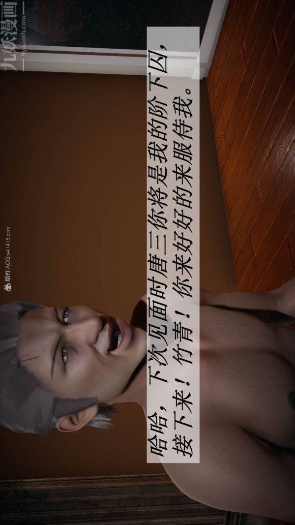 89.jpg
