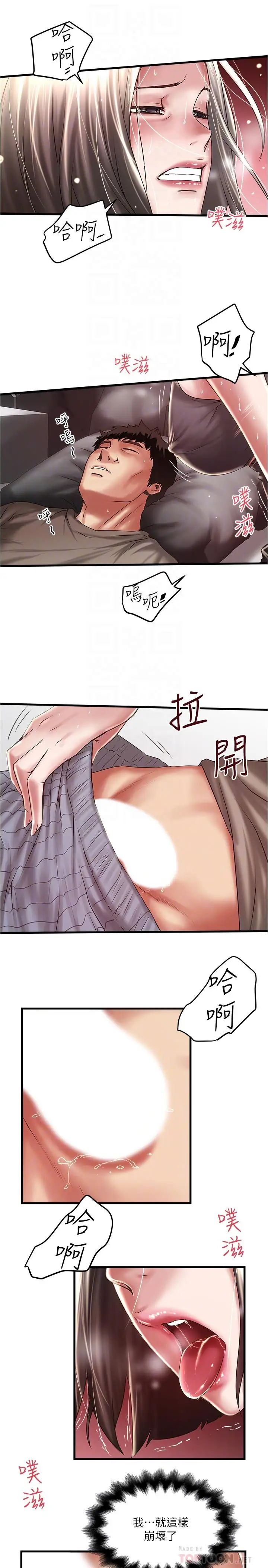 14.jpg