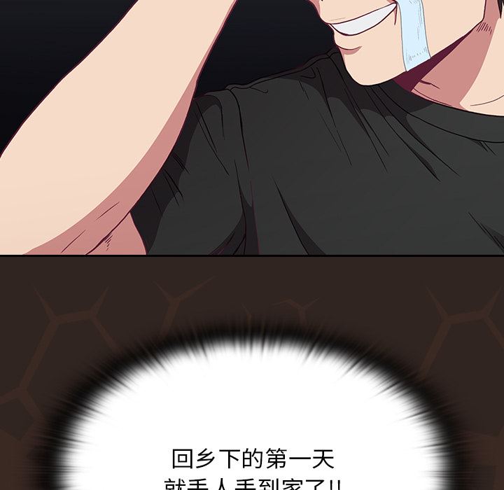 83.jpg