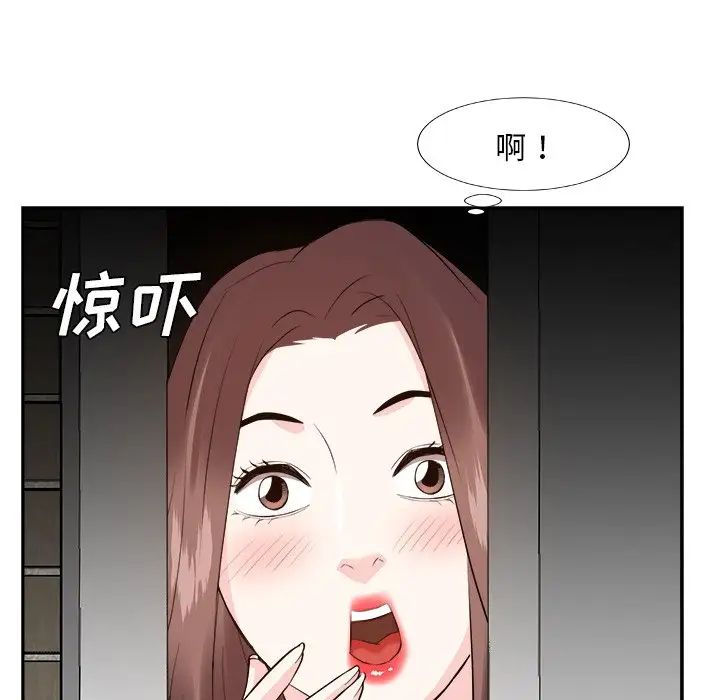 73.jpg