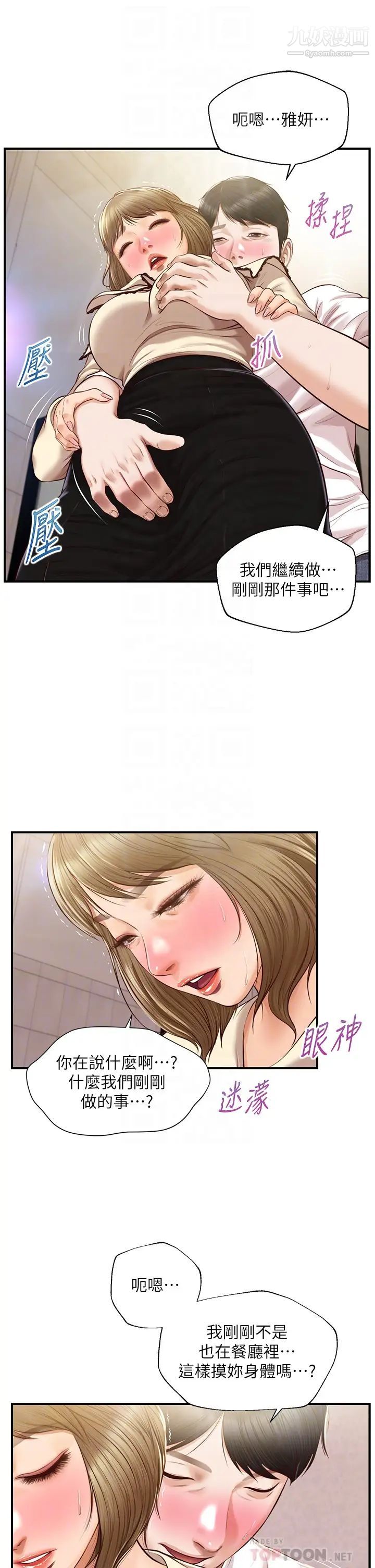 31.jpg