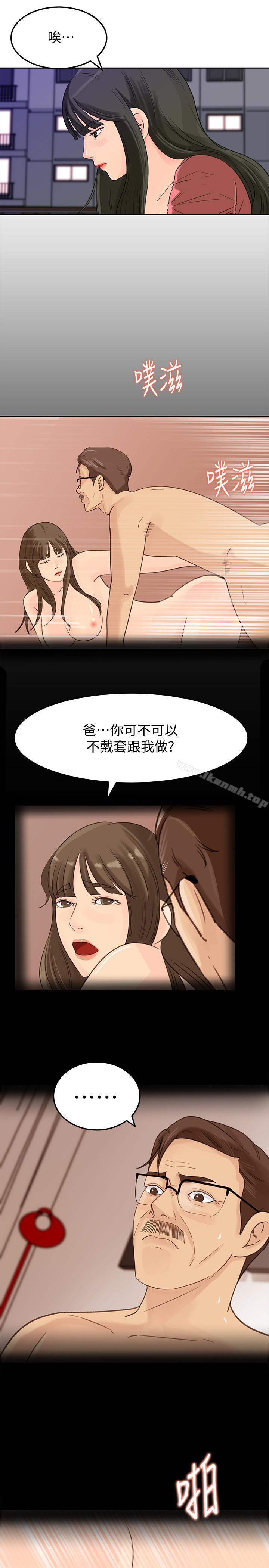 53.jpg