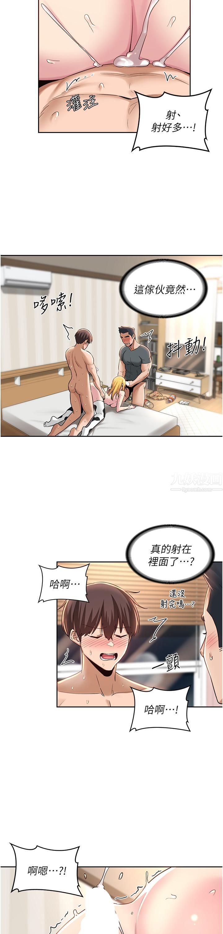52.jpg