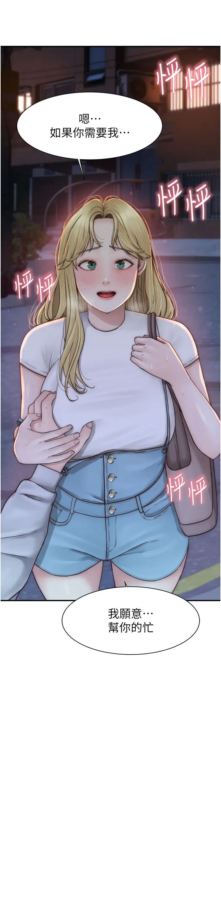 42.jpg