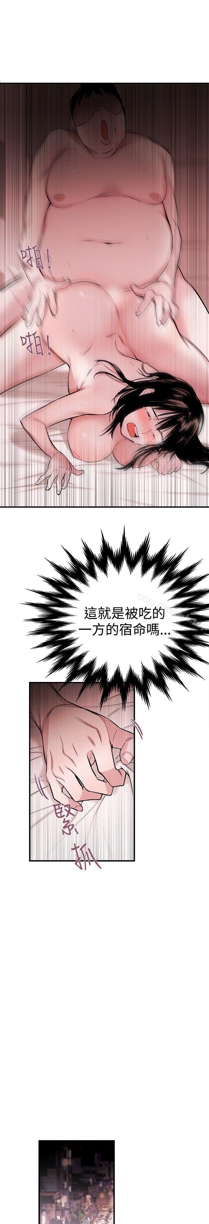 53.jpg