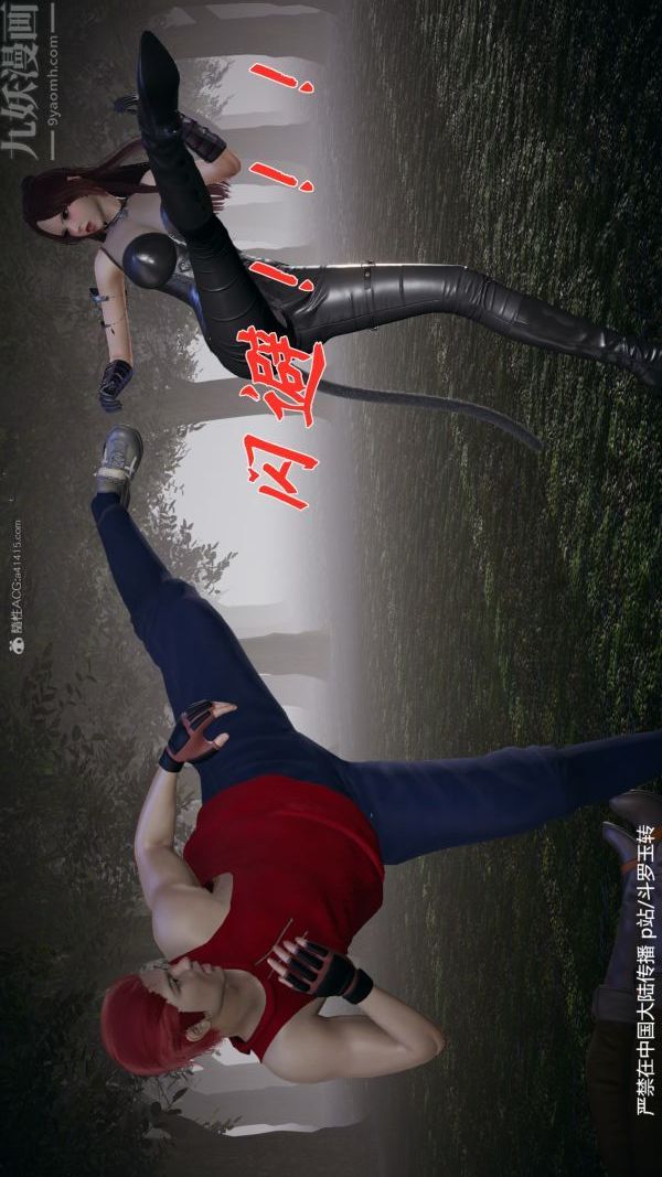 71.jpg