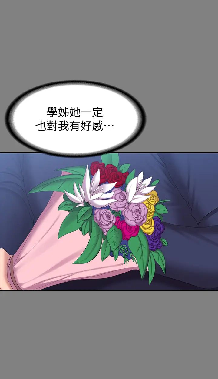68.jpg