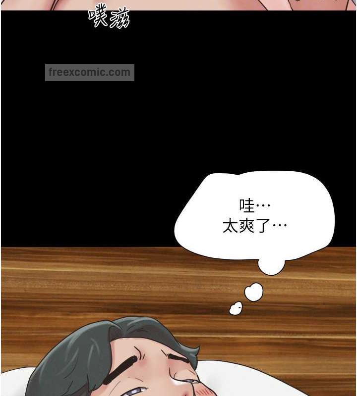 205.jpg
