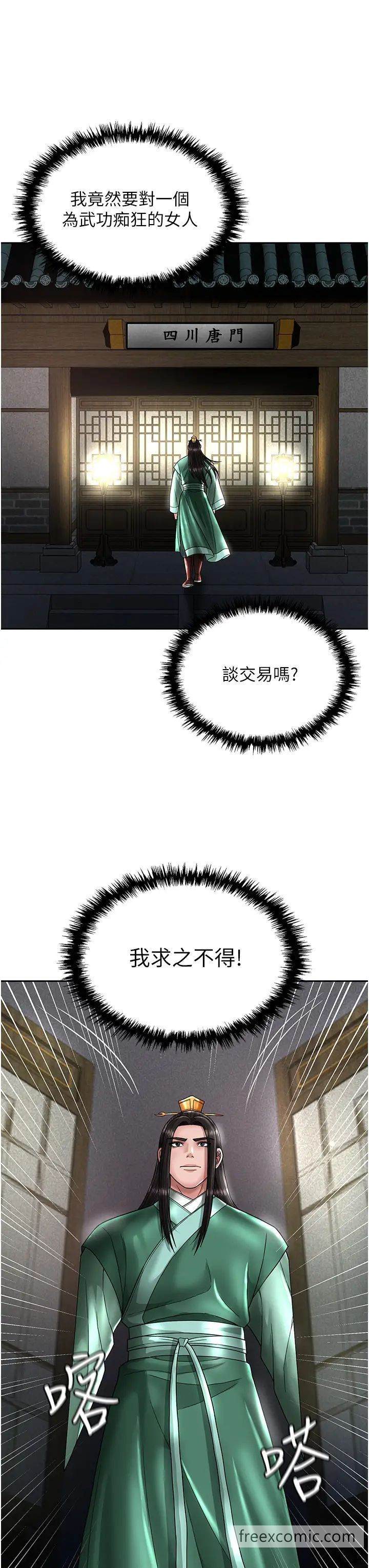 50.jpg