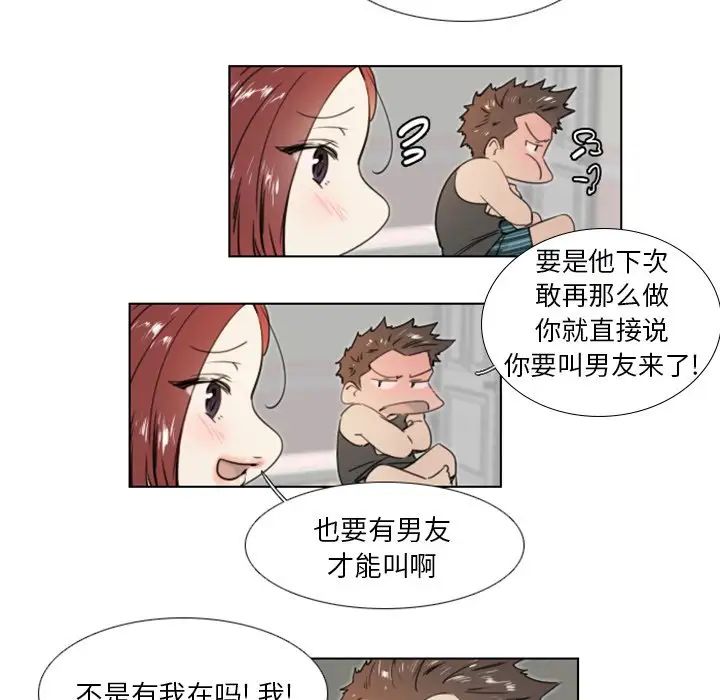 44.jpg