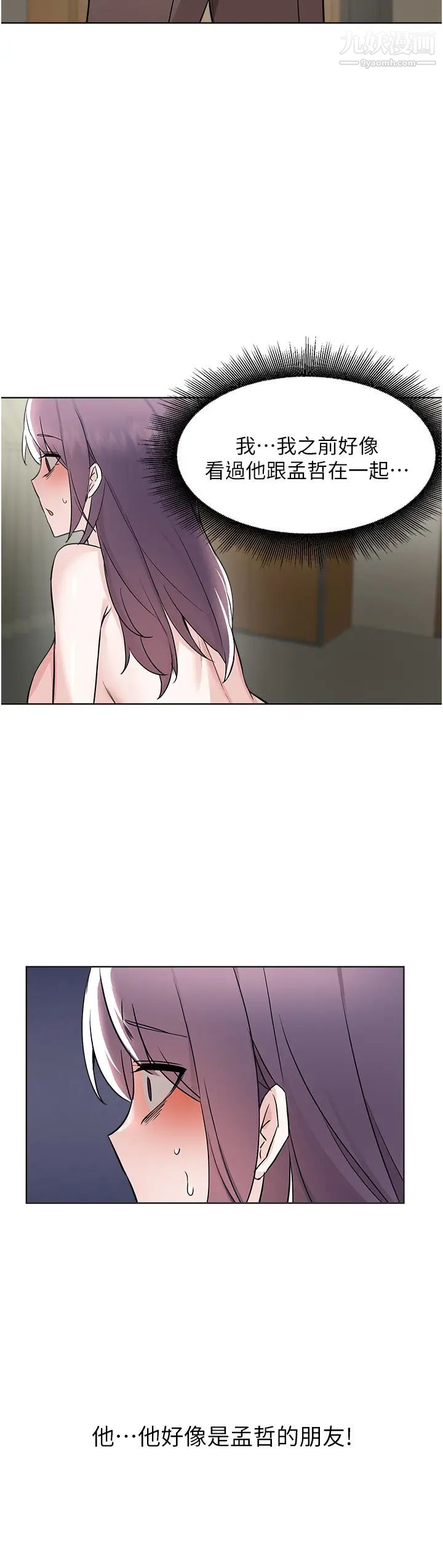 45.jpg