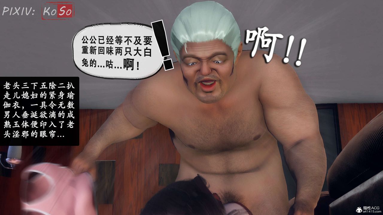 55.jpg