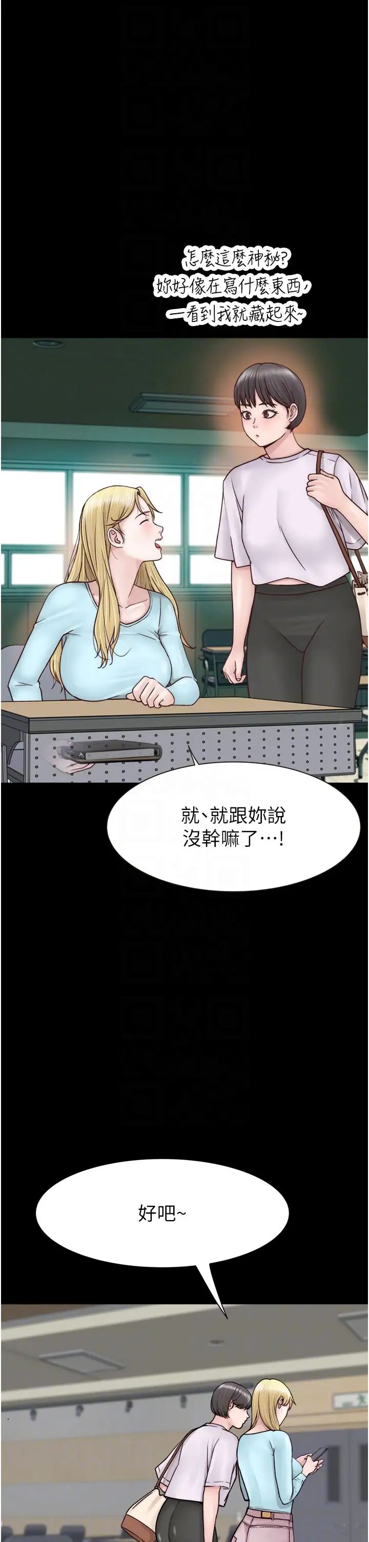 54.jpg