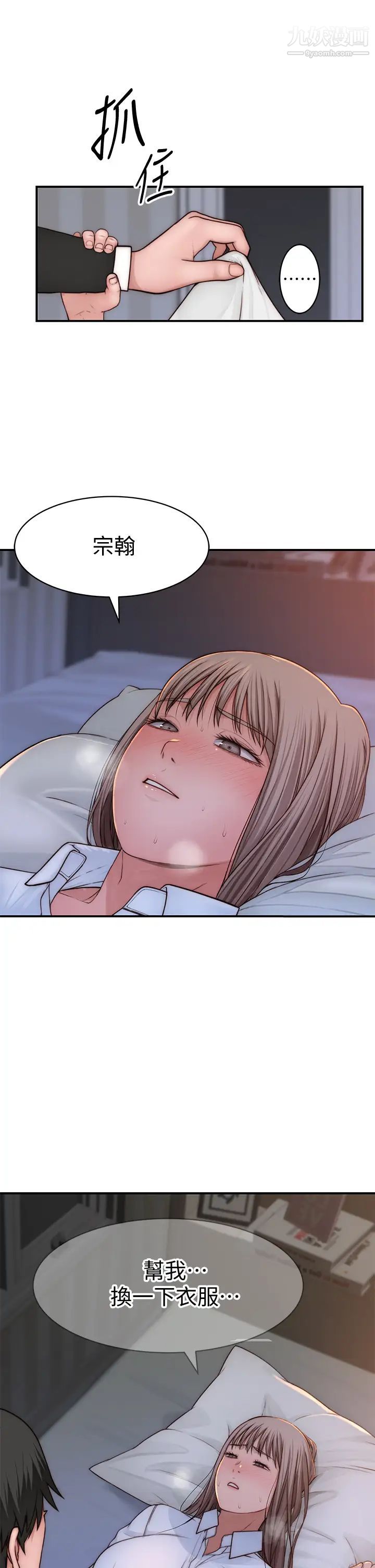47.jpg