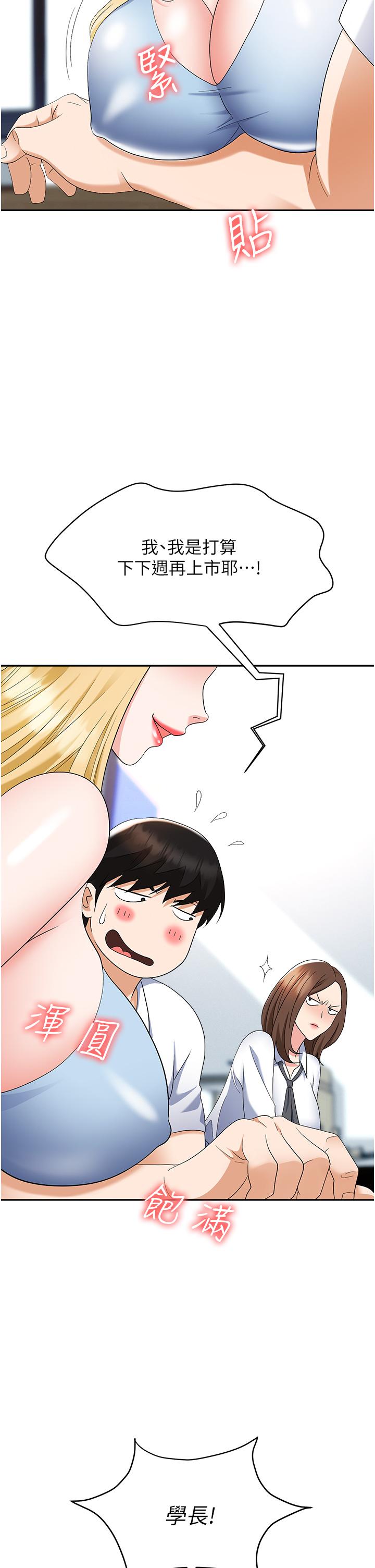 46.jpg