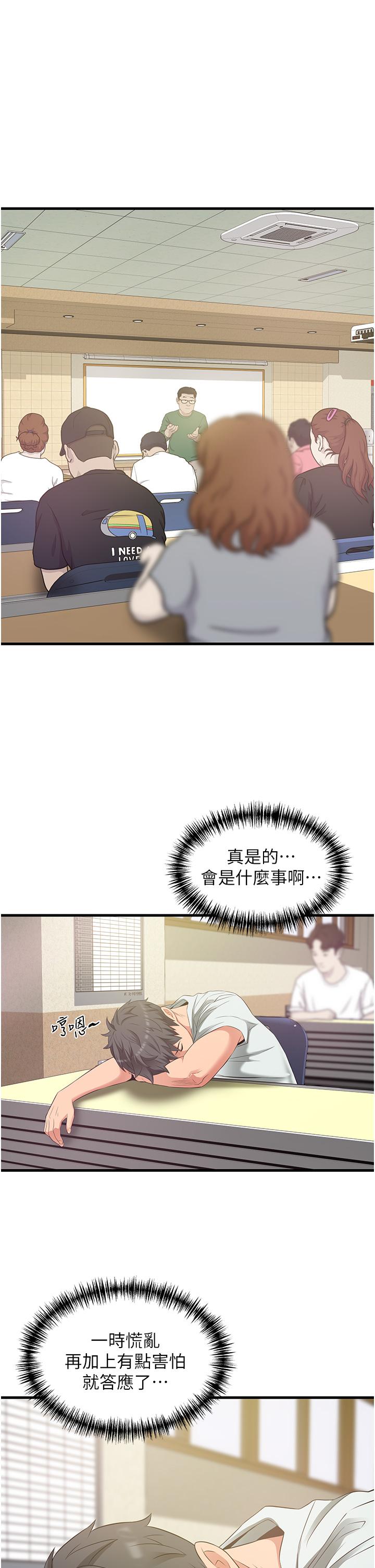 47.jpg